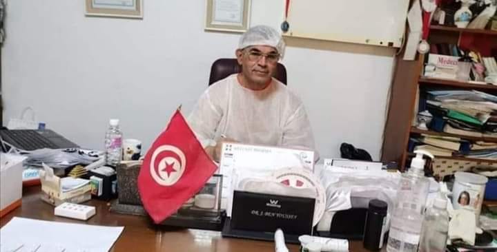  اوتيك تنعى طبيب  الفقراء